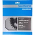 Kép 2/2 - Shimano lánckerék 30f smcrm85 fcm8100-1 in kerékpáros