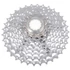 Kép 1/7 - Shimano kazettás fogaskoszorú 9-es 11-34f csm770 kerékpáros