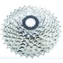 Kép 1/5 - Shimano kazettás fogaskoszorú 9-es 12-25f cshg509r 10 db kerékpáros