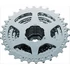 Kép 2/5 - Shimano kazettás fogaskoszorú 9-es 12-25f cshg509r 10 db kerékpáros