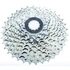 Kép 1/4 - Shimano kazettás fogaskoszorú 9-es 13-25f cshg509r kerékpáros