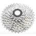 Kép 1/4 - Shimano kazettás fogaskoszorú 9-es 14-25f cshg509r kerékpáros