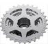 Kép 3/4 - Shimano kazettás fogaskoszorú 9-es 14-25f cshg509r kerékpáros