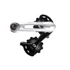 Kép 1/2 - Shimano láncvezetö kcts-500 alfine-hoz (singulator) ezüst kerékpáros