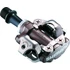 Kép 2/3 - Shimano pedál spd pdm540 ezüst stoplival kerékpáros