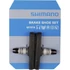 Kép 2/2 - Shimano br-r353 m70t4 cartridge type brake shoe pair kerékpáros