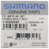 Kép 2/2 - Shimano fc-m670 48-36t double gear fixing bolt (torx/m8 x 8.5) & nut (4 se kerékpáros